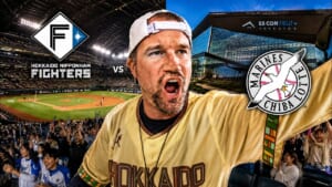 NPB