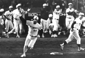 NPB