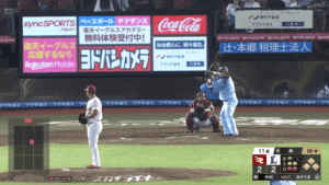 野球