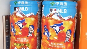 野球