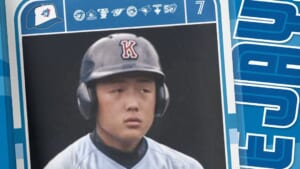 野球