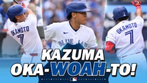 MLB