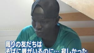 野球