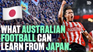 サッカー