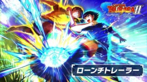 サッカー