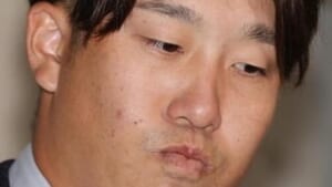 NPB