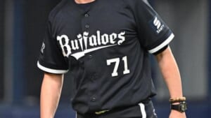 NPB