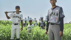 野球