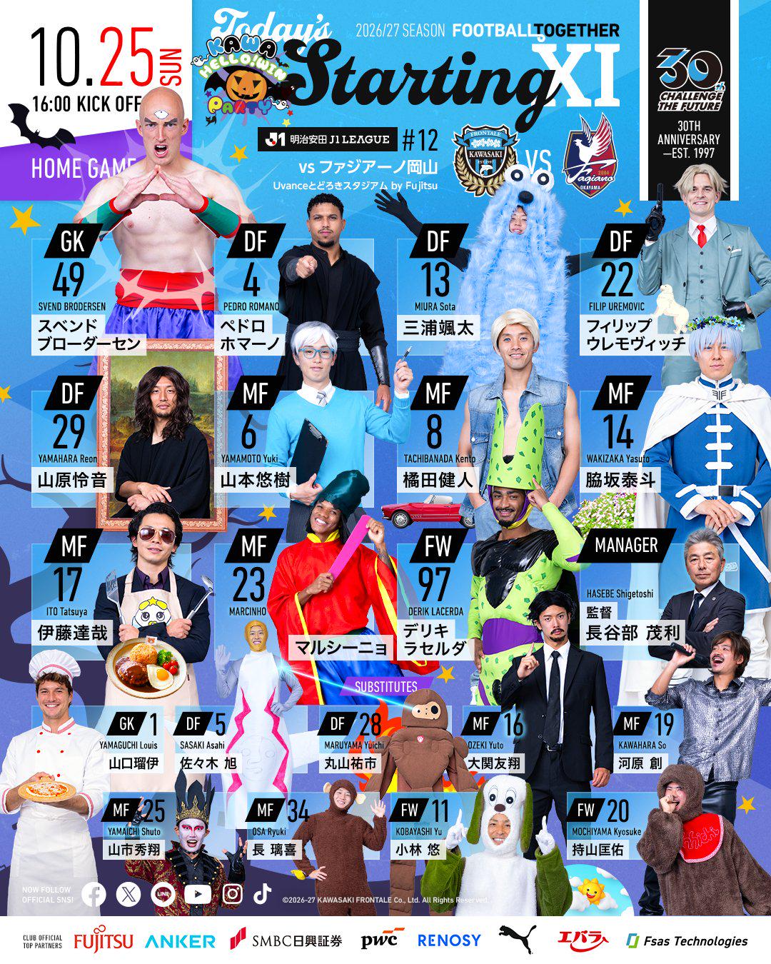 Kawasaki Frontale's starting XI graphic on social media for the game v Fagiano O