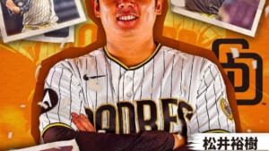 MLB