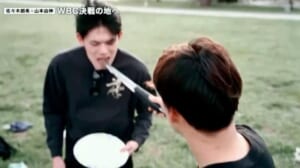 野球