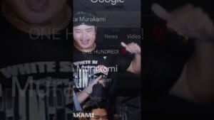 野球